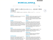 Tablet Screenshot of buscalandia.com